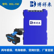 高清视频眼镜牛用B超仪