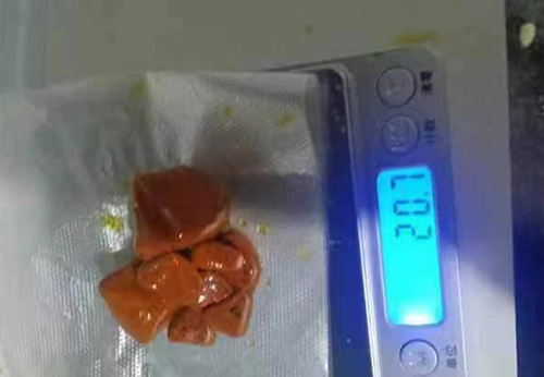 牛黄.jpg