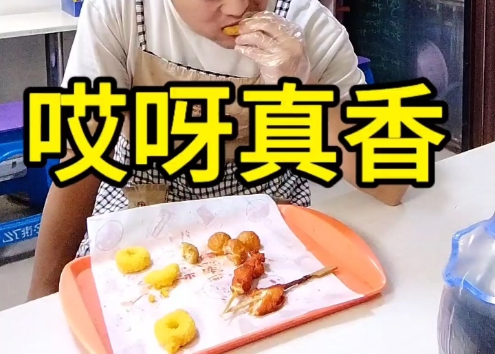 IB5FI5hN6hW44CeIjnvsug04d9581df9aae80cddc678dd3d0685cb_看图王.jpg